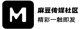 麻豆视频专区首页 - 内容导航